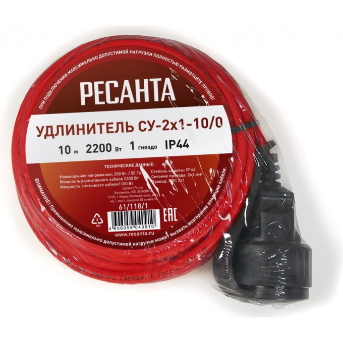 Удлинитель силовой без катушки РЕСАНТА СУ-2х1-10/0 61/118/1